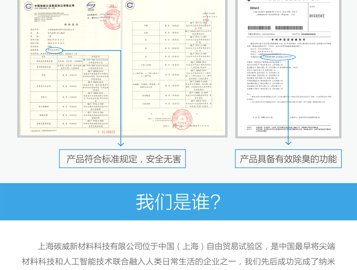 空气魔芳最终文件_15.gif